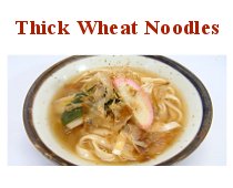 Thick Wheat Noodles
