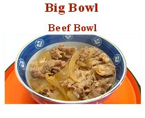 Big Bowl