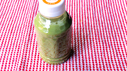 Bottled matcha latte