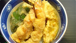 Tempura Bowl