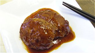 Japanese-Style Stewed Hamburger Steak