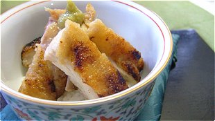 Grilled Chicken Bowl