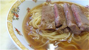 Ramen with Teriyaki Beef Steak 