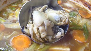 Oyster with Miso Soup One-Pot
