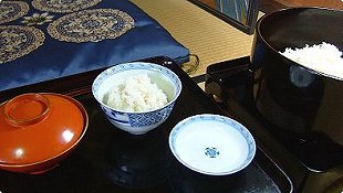 Steamed Rice