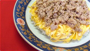 Ground Chicken & Egg Chirashi Zushi