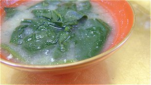 Spinach & Yogurt Miso Soup