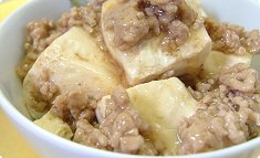 Tōfu no soboroan-don