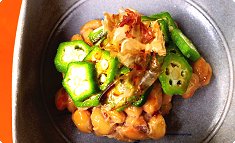 Natto okura