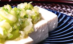 Hiya-yakko negi-shio dare