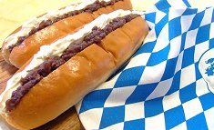 Anko to hoippu-kurīmu no pan