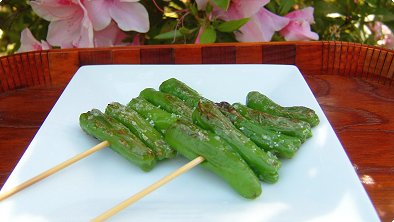 Broiled Shishito on a Skewer