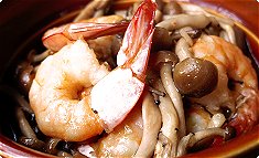 Ebi no wafū ahījyo