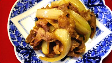 Seared Beef & Onion with Curry Powder & Soy Sauce