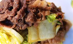 Gyuniku to hakusai no itame