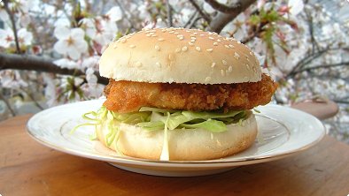 Pork Cutlets with Miso Sauce Burgers