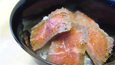 Japanese-Style Roast Beef Bowl
