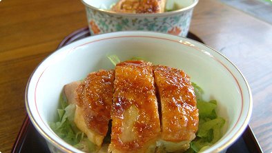 Teriyaki Chicken Bowl