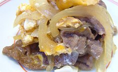 Gyuniku to tamanegi no tamagotoji