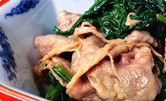 Gyūniku to hōrensō no gomadare ae