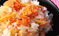 Sake to shōga no takikomi-gohan