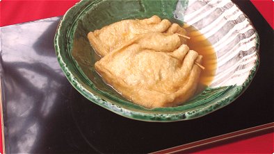 Rice Cakes Wrapped with Deep-Fried Tofu Pouch