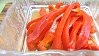 Japanese-Style Marinated Bell Pepper
