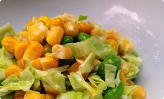 Edamame no kōrusurō