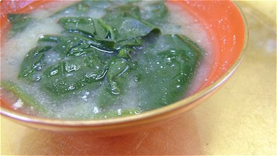 Spinach & Yogurt Miso Soup