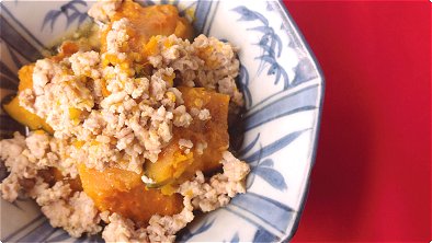 Simmered Pumpkin & Ground Chicken
