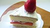 Japanese-Style 

Strawberry Cake