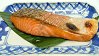 Salt–Grilled Salmon