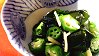 Vinegared Wakame & Okra